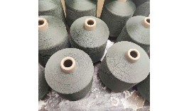 錦綸色絲